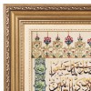 Handgeknüpfter Qom Bildteppiche Ziffer 903921