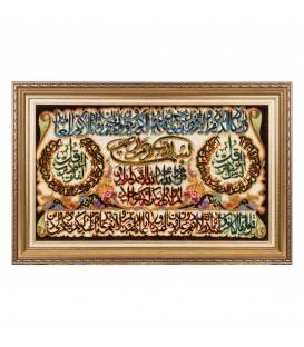 Handgeknüpfter Tabriz Bildteppiche Ziffer 903923