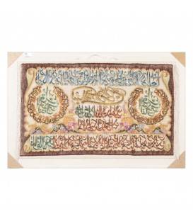 Handgeknüpfter Tabriz Bildteppiche Ziffer 903923