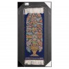 Tableau tapis persan Qom fait main Réf ID 903924