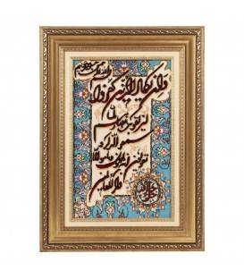 イランの手作り絵画絨毯 タブリーズ 番号 903930