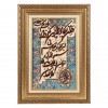 Tabriz Pictorial Carpet Ref 903930