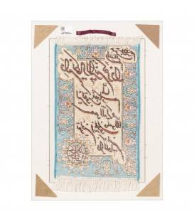 Handgeknüpfter Tabriz Bildteppiche Ziffer 903930