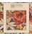 Tabriz Pictorial Carpet Ref 903939