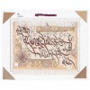 Tappeto persiano Tabriz a disegno pittorico codice 903954