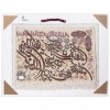 イランの手作り絵画絨毯 タブリーズ 番号 903956