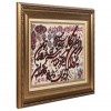 Tappeto persiano Tabriz a disegno pittorico codice 903956