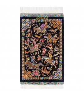 Tableau tapis persan Qom fait main Réf ID 903968