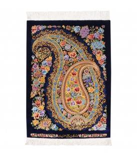 Tableau tapis persan Qom fait main Réf ID 903969