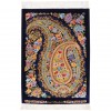 Tappeto persiano Qom a disegno pittorico codice 903969