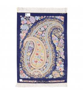 Tableau tapis persan Qom fait main Réf ID 903969