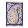 Tableau tapis persan Qom fait main Réf ID 903969