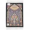 Tappeto persiano Qom a disegno pittorico codice 903970