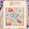 Tableau tapis persan Qom fait main Réf ID 903969