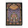 Tableau tapis persan Qom fait main Réf ID 903970