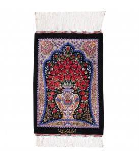 Tableau tapis persan Qom fait main Réf ID 903971