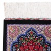 Handgeknüpfter Qom Bildteppiche Ziffer 903971