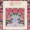Qom Pictorial Carpet Ref 903971