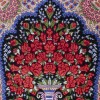 Qom Pictorial Carpet Ref 903971