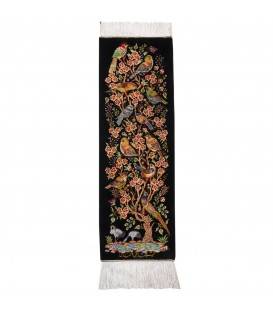 Tappeto persiano Qom a disegno pittorico codice 903973