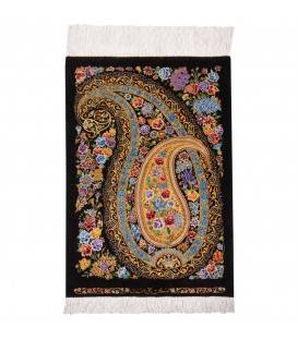 Qom Alfombera Persa Tableau Ref 903974