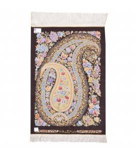 Tableau tapis persan Qom fait main Réf ID 903974
