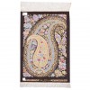 Tableau tapis persan Qom fait main Réf ID 903974