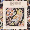 Tappeto persiano Qom a disegno pittorico codice 903973