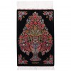 Tableau tapis persan Qom fait main Réf ID 903976