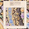 Qom Pictorial Carpet Ref 903974