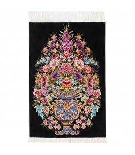 Tableau tapis persan Qom fait main Réf ID 903978
