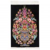 Tableau tapis persan Qom fait main Réf ID 903978