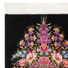 Tableau tapis persan Qom fait main Réf ID 903978