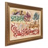 イランの手作り絵画絨毯 タブリーズ 番号 903922