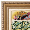 El Dokuma Resimli Halı Tebriz 903922