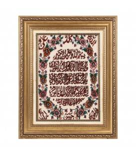イランの手作り絵画絨毯 タブリーズ 番号 903927
