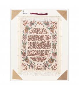 Handgeknüpfter Tabriz Bildteppiche Ziffer 903927