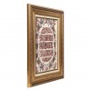 Tabriz Alfombera Persa Tableau Ref 903927