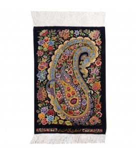 Tableau tapis persan Qom fait main Réf ID 903975