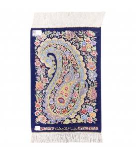 Qom Pictorial Carpet Ref 903975