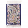 Tableau tapis persan Qom fait main Réf ID 903975