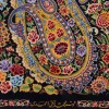 Tableau tapis persan Qom fait main Réf ID 903975