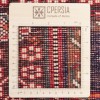 Fars Rug Ref 179498
