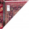 Tapis persan Nanaj fait main Réf ID 179499 - 147 × 245