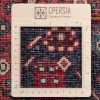 Tapis persan Koliyayi fait main Réf ID 179500 - 150 × 285