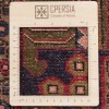 Tapis persan Koliyayi fait main Réf ID 179502 - 163 × 238