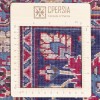 Sabzevar Rug Ref 179504