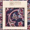 イランの手作りカーペット カシャン 番号 179507 - 257 × 349