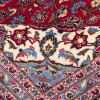 Персидский ковер ручной работы Кашан Код 179507 - 257 × 349