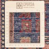 Tappeto persiano Koliyayi annodato a mano codice 179508 - 160 × 248